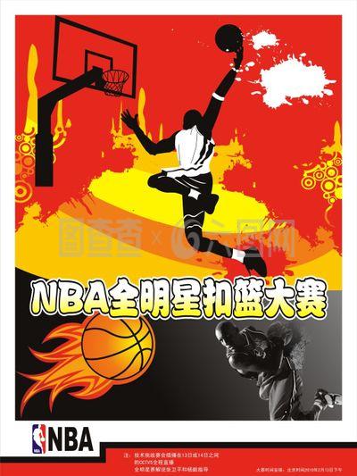 得胜利因此
