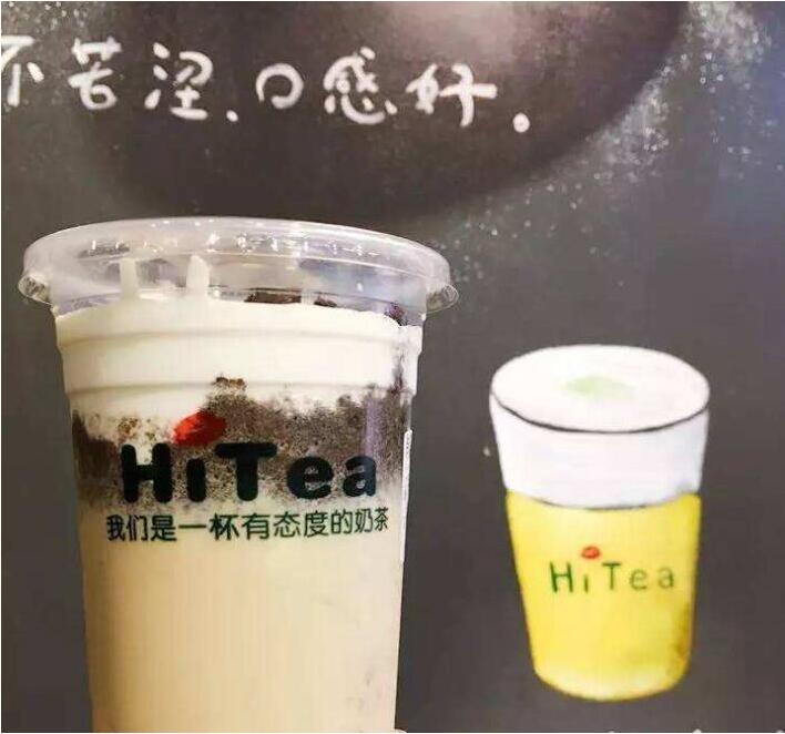 咪咕体育直播加盟