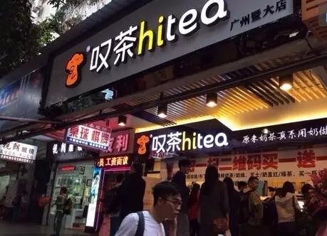 咪咕体育直播加盟