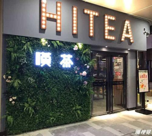 咪咕体育直播